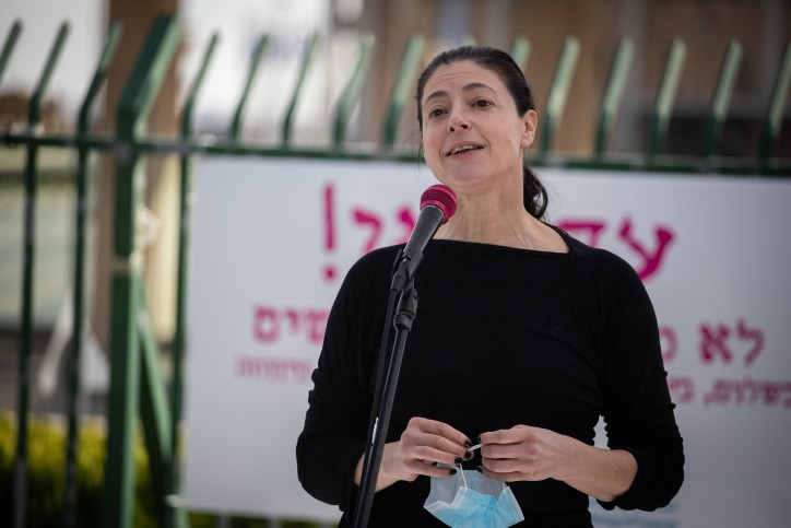 מרב מיכאלי: אתמודד על ראשות מפלגת העבודה