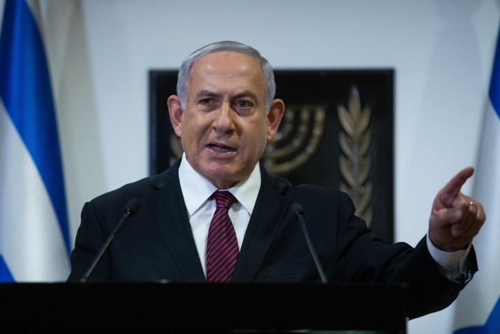בעקבות הסגר: נדחה הדיון במשפט ראש הממשלה