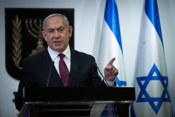 צילום: תומר ניוברג, פלאש 90