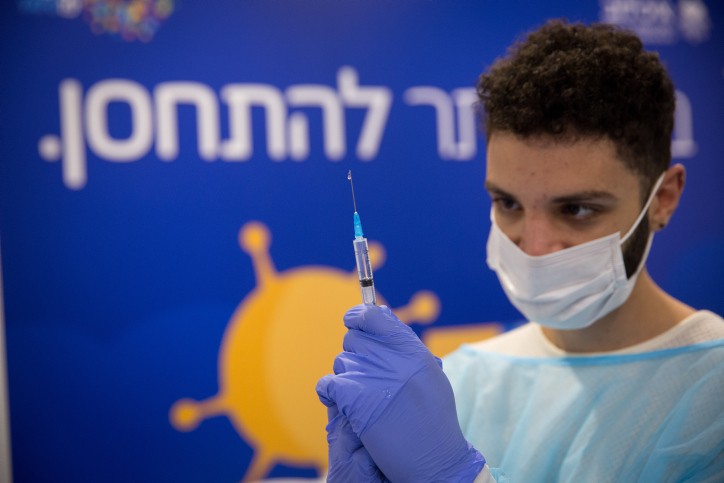 שיא במספר המתחסנים אתמול, 950 אלף בסך הכל בישראל