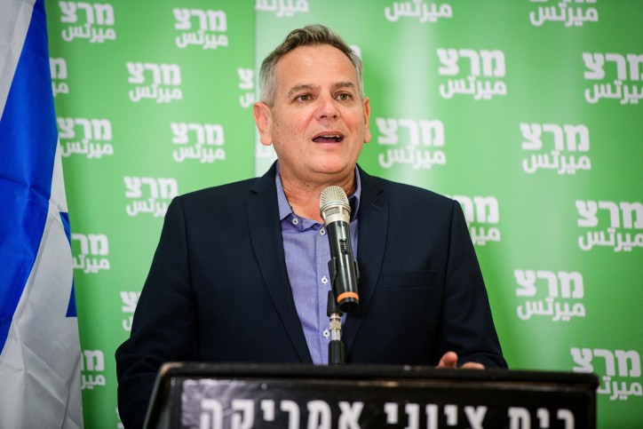 ועידת מרצ אישרה את הצעת הורוביץ | כך תראה הרשימה