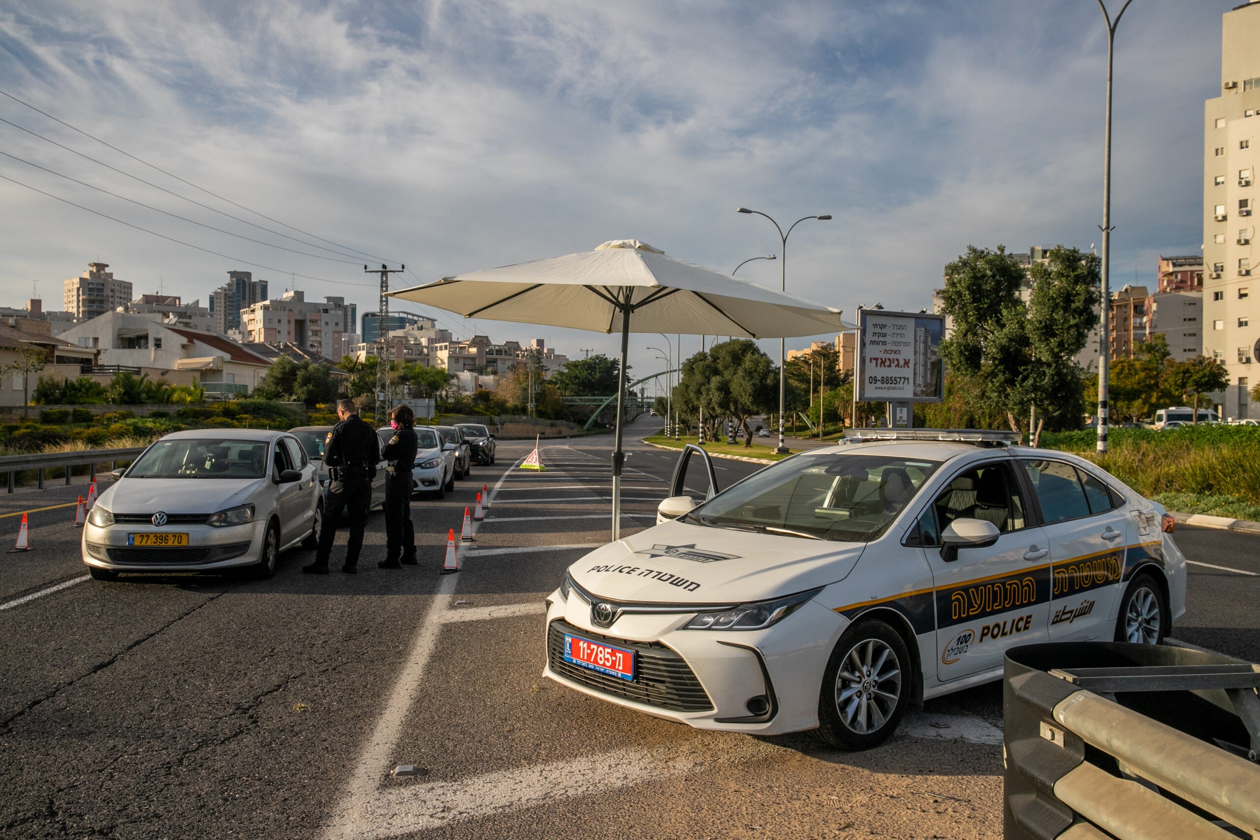מתנדב משטרה ירה באוויר בפעילות אכיפת הסגר בבית שמש