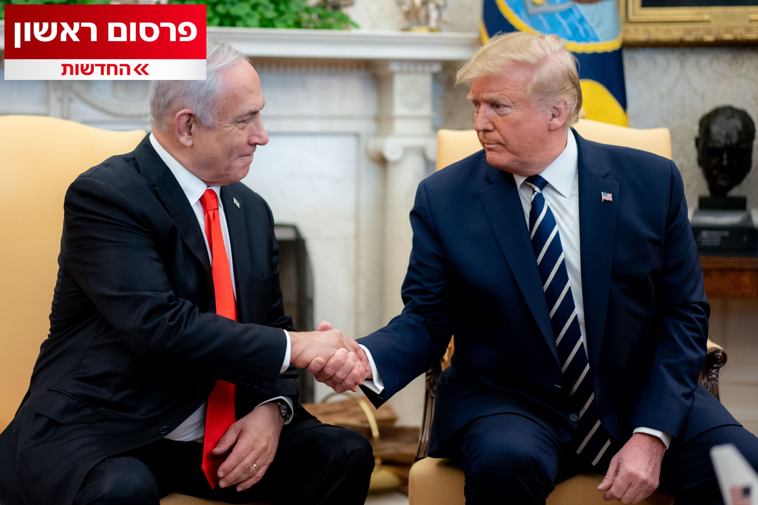 מפת הדרכים של נתניהו וטראמפ לנורמליזציה במזרח התיכון