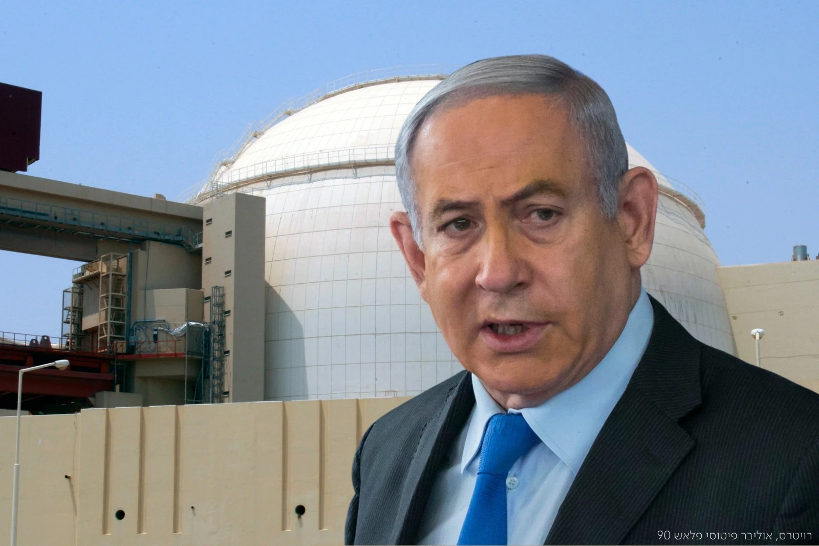 נתניהו: "החלטת איראן - מימוש כוונתה לפתח תכנית גרעין צבאית, ישראל לא תאפשר"