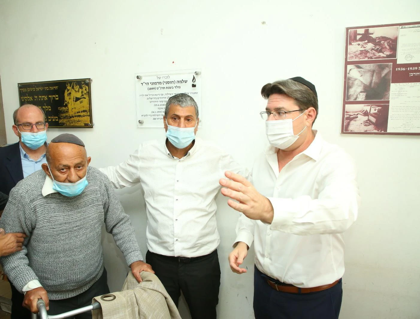 אמירת קדיש היסטורית בכפר השילוח - המוכתר הערבי התקשר לברך