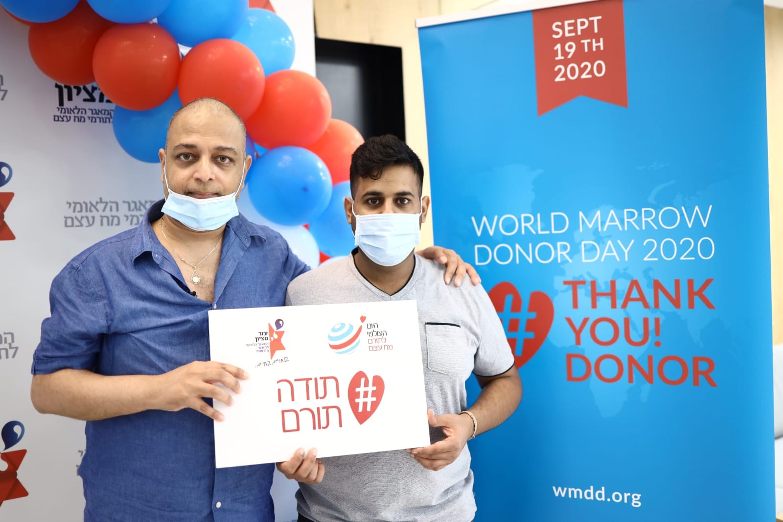 עזר מציון: קרוב ל-400 השתלות מצילות חיים בשנה החולפת