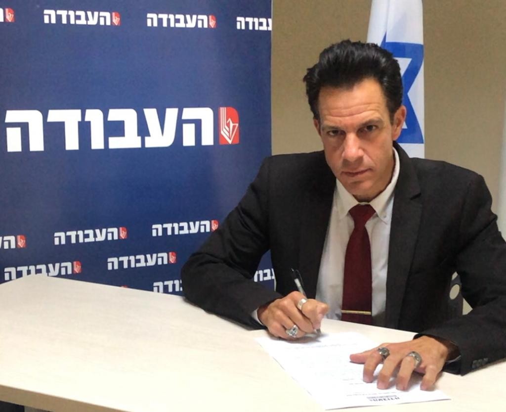 בנו של אדריכל הסכמי אוסלו יתמודד לראשות מפלגת העבודה