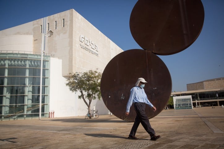 המוסד התרבותי שעובר לאחריותה של עיריית ת"א