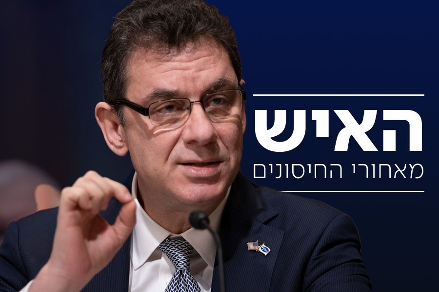 הראש היהודי ממציא לנו פטנטים: מי אתה, מנכ"ל פייזר?