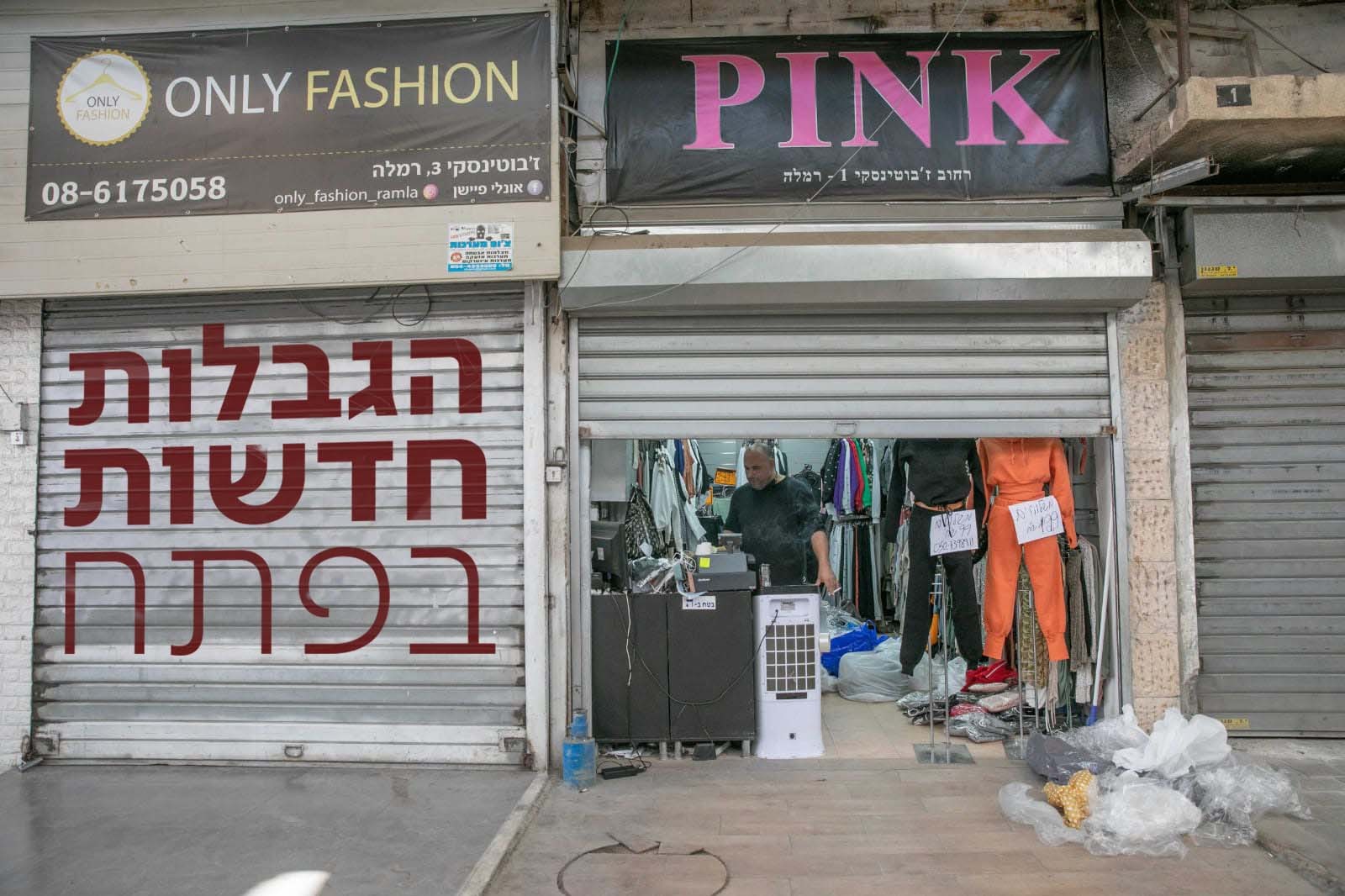 מגיפה ללא שליטה: אלה ההגבלות החדשות שידרוש שר הבריאות להחיל עוד השבוע