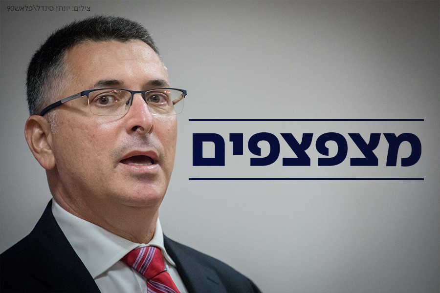 פעילים במטה גדעון סער ערכו פגישה חשאית תוך הפרת הנחיות הקורונה | צפו בכתבה
