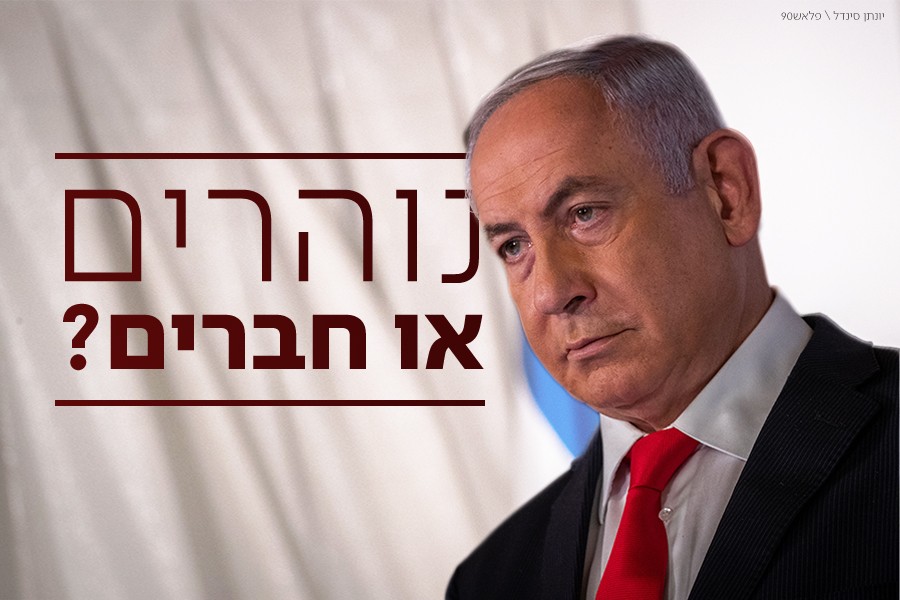 מ"הערבים נוהרים לקלפיות" ועד "איום קיומי": נתניהו והציטוטים נגד הציבור הערבי