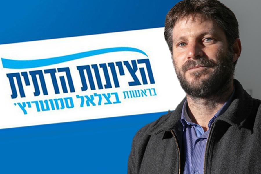 צילום: יוסי אלוני פלאש 90