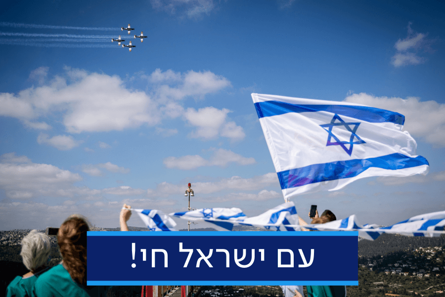 סיכום 2020 של jgive: למרות הקורונה גידול משמעותי בתרומות