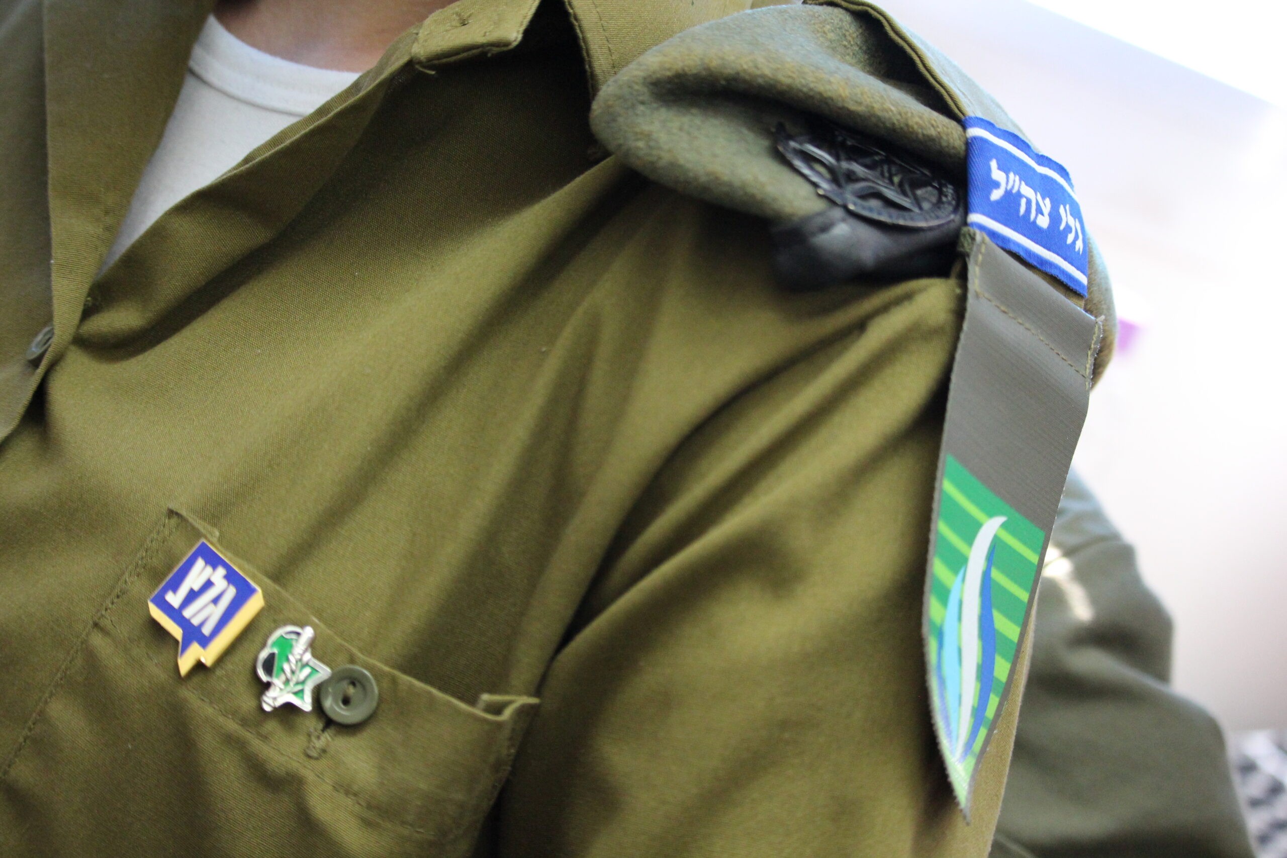גלי צה"ל: מהשידור הראשון ועד ההחלטה על סגירתה