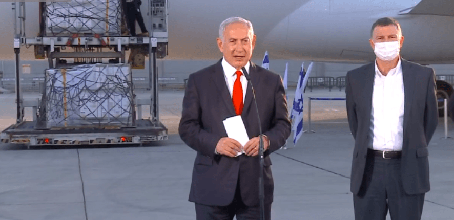 החיסונים הגיעו לנתב"ג - נתניהו הציג רף חדש למבצע החיסונים | צפו