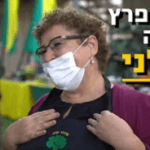 מרגש: מרים פרץ הגיעה לבשל ללוחמי גולני | צפו