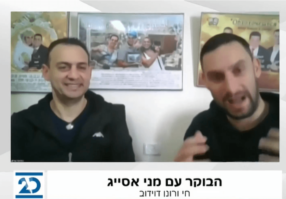 האחים דוידוב באולפן - מקבלים חיסון מחר בעוד יומיים