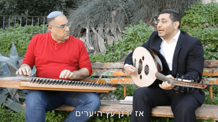 "אז ירנן עץ היערים" - פיוט לכבוד ט"ו בשבט | האזינו