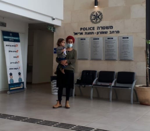 התמונה באדיבות המצולמת