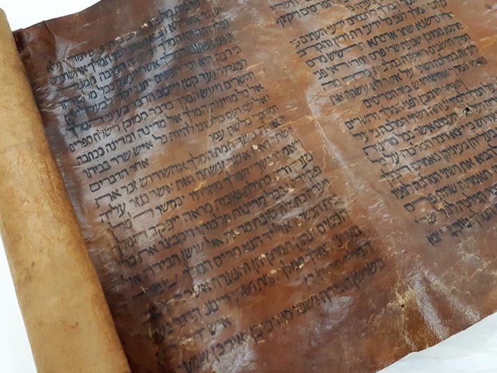 חדש בספרייה הלאומית: אחת ממגילות אסתר הקדומות והנדירות בעולם
