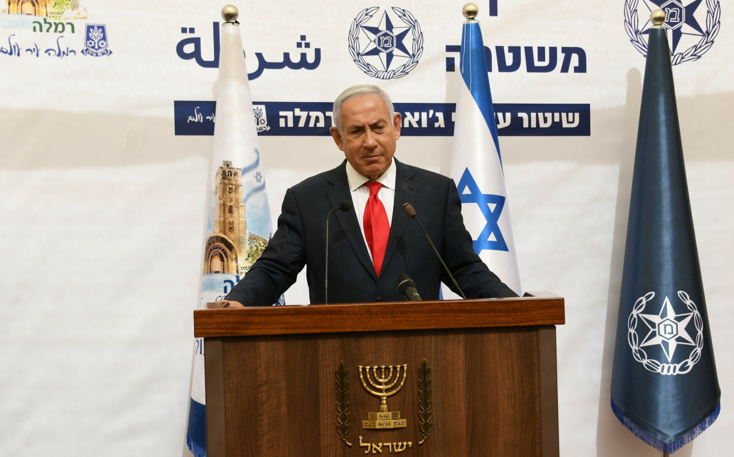 צילום :דוברות המשטרה