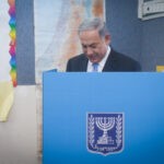 המגמה: גוש נתניהו מתחזק | כל הסקרים האחרונים