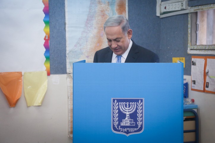 צילום: מארק ישראל סלם