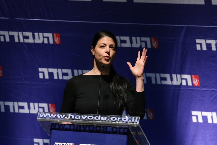 צילום: תומר נאוברג פלאש 90