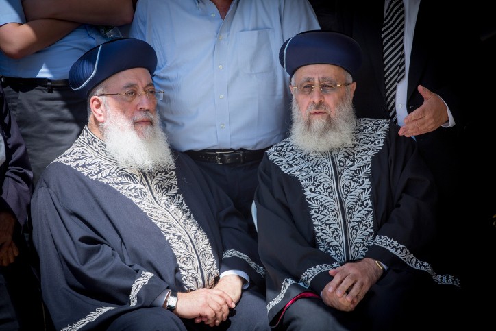 נרתמים למאבק: עשרות רבנים ספרדים קוראים להתחסן