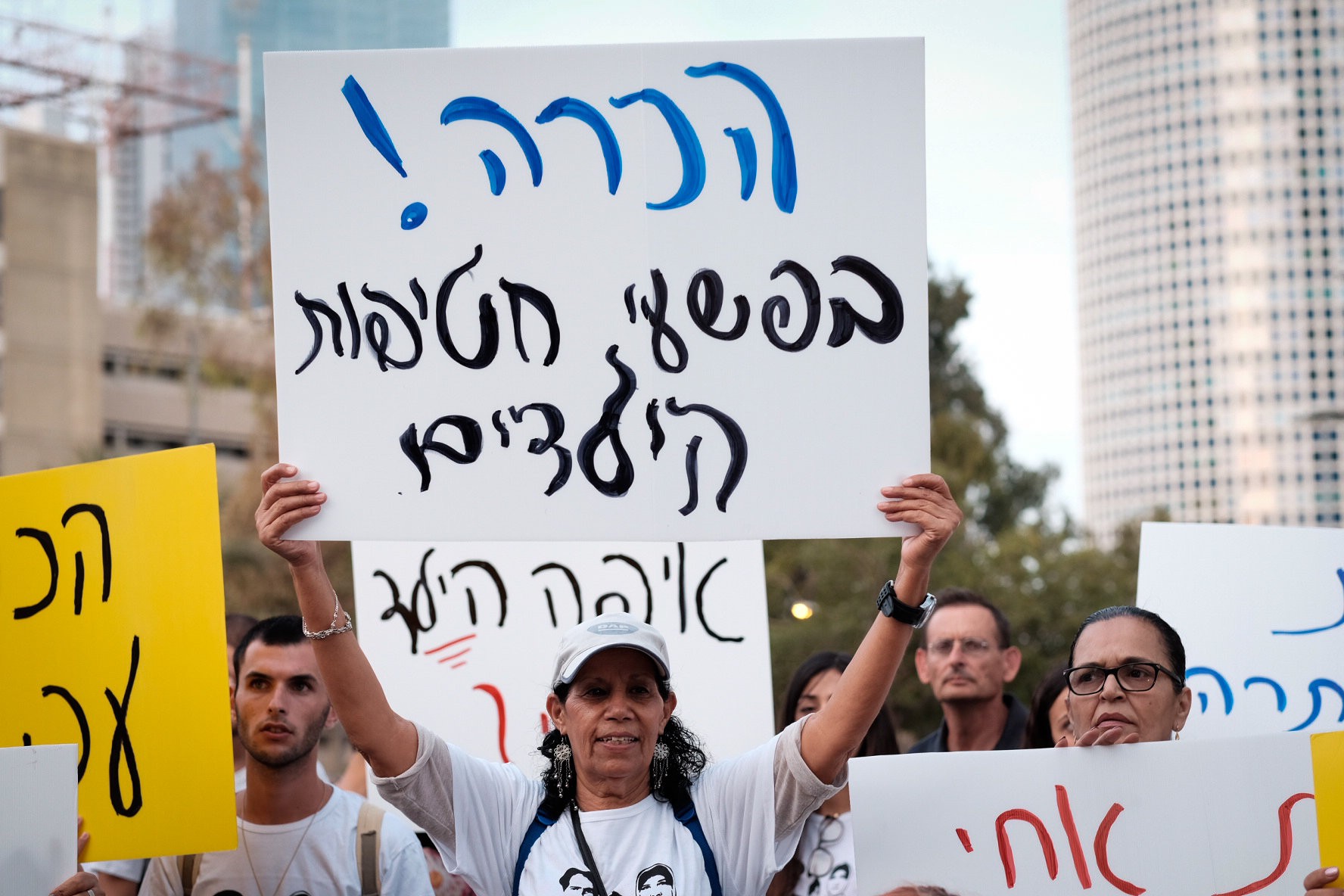 פרשת ילדי תימן: "לחשוף את הפרוטוקולים, מה יש לכם להסתיר?"