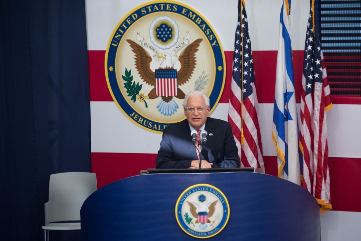 אושרו תוכניות בניה לשגרירות ארה"ב בירושלים