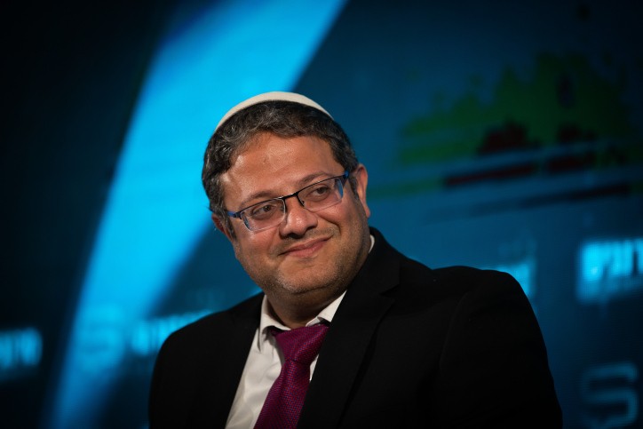 צילום: יונתן זינדל פלאש 90