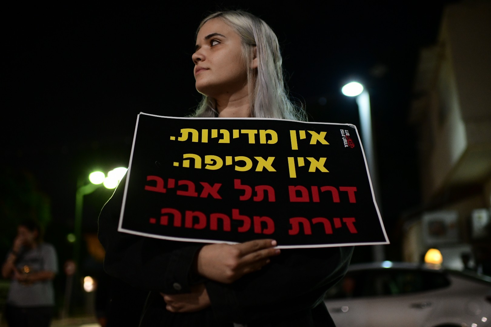 תושבים בדרום תל-אביב: "אנחנו חיים בתוך טרור"