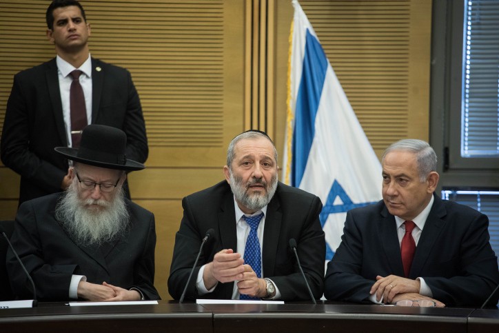 ההמלצה של דרעי לגוש הימין: סרבו לפירורי ראשות הוועדות