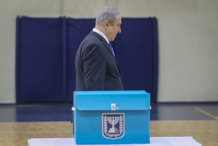 צילום: מארק ישראל סלם, פלאש 90