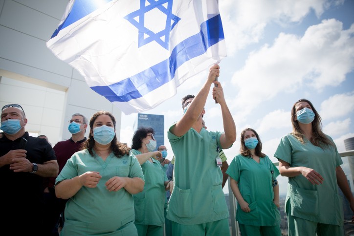 צילום: מרים אלסטר, פלאש 90