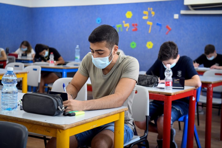 צילום: יוסי זליגר, פלאש 90