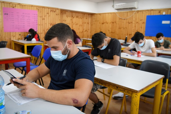 צילום: יוסי זליגר, פלאש 90