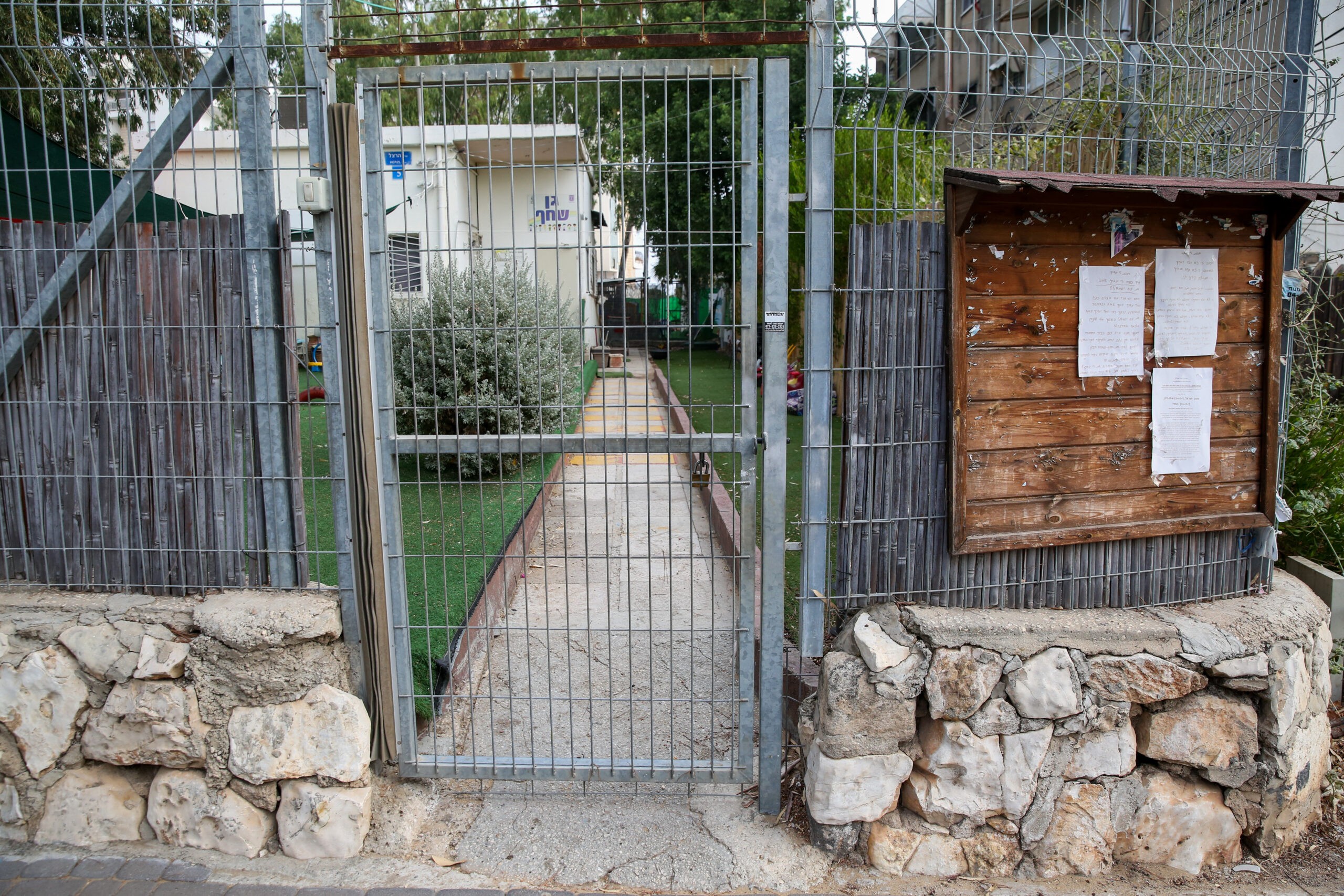 חשש במערכת הבריאות מעלייה בתחלואה בבתי הספר | כל הפרטים