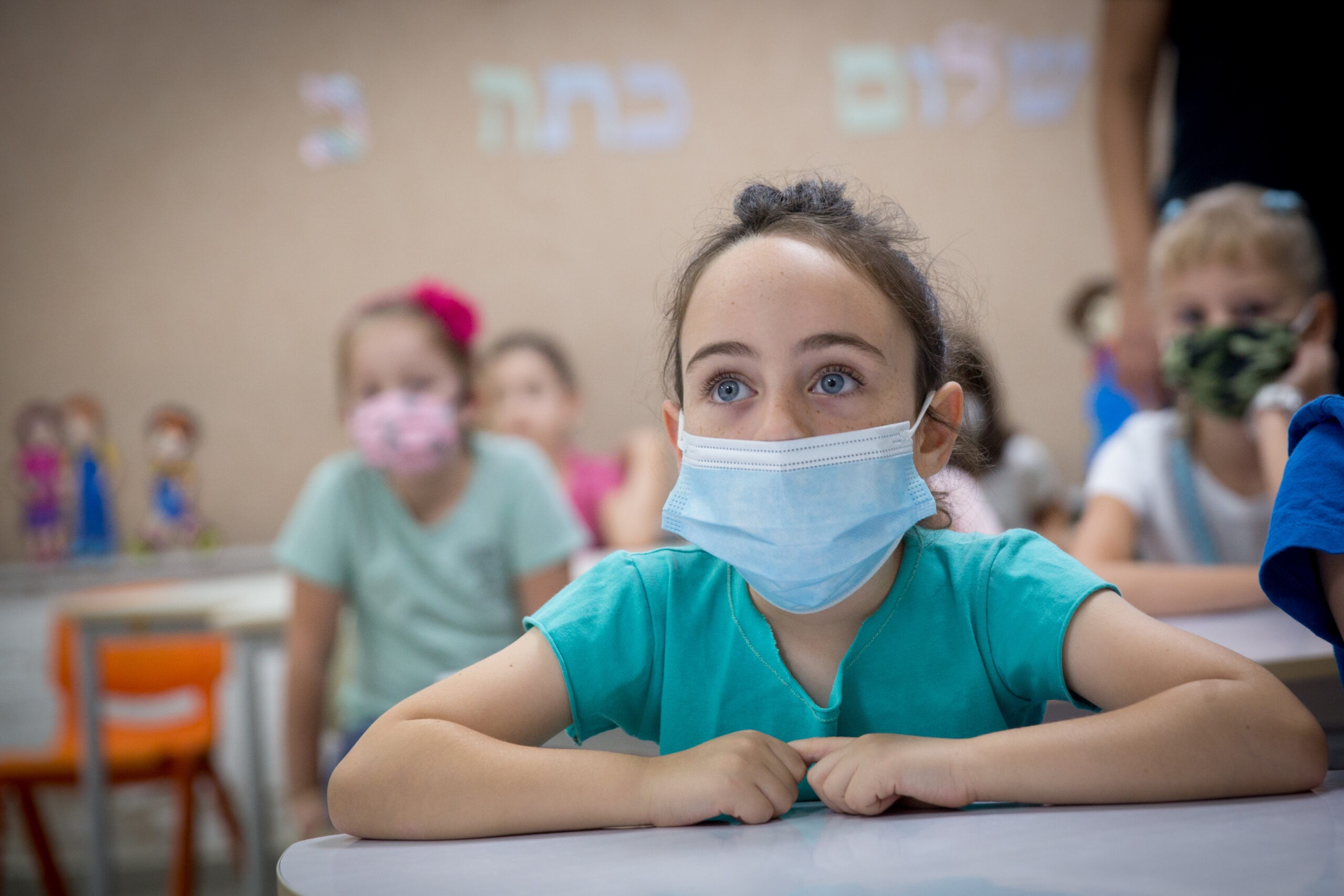 העיצומים נמשכים: שוב - הלימודים היום יחלו בשעה 10:00