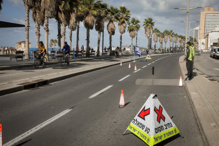 צילום: נתי שוחט פלאש 90