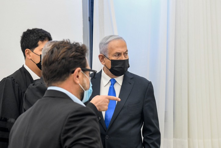 צילום: ראובן קסטרו, פלאש 90