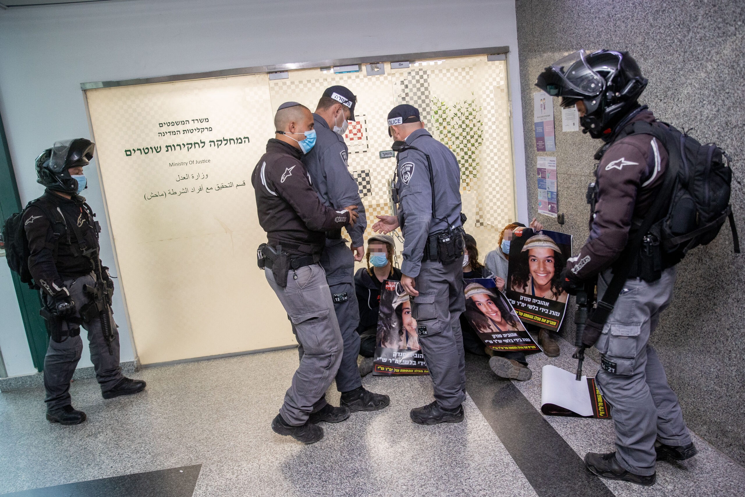 הפרקליטות: לבחון שוב את זירת התאונה בה נהרג אהוביה סנדק