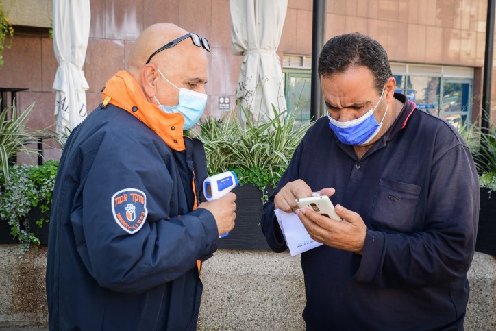 באתר, בטלפון ובישומון: איך מנפיקים תו ירוק מיום ראשון?