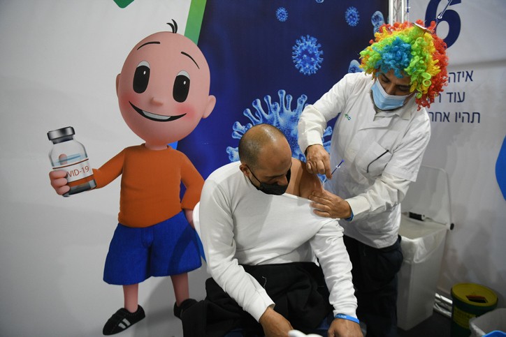 איפה אפשר להתחסן בפורים | רשימת מתחמי מד"א