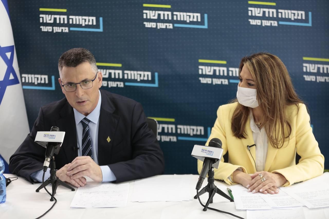 ארכיון, סער ושאשא ביטון. צילום: חיים ורסנו