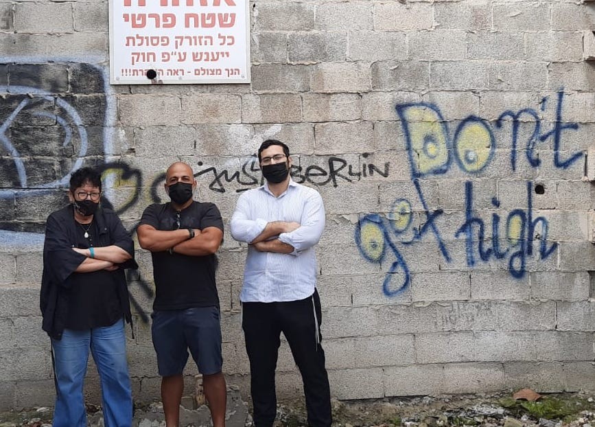 מטה המאבק לשחרור דרום ת''א: תומכים בציונות הדתית