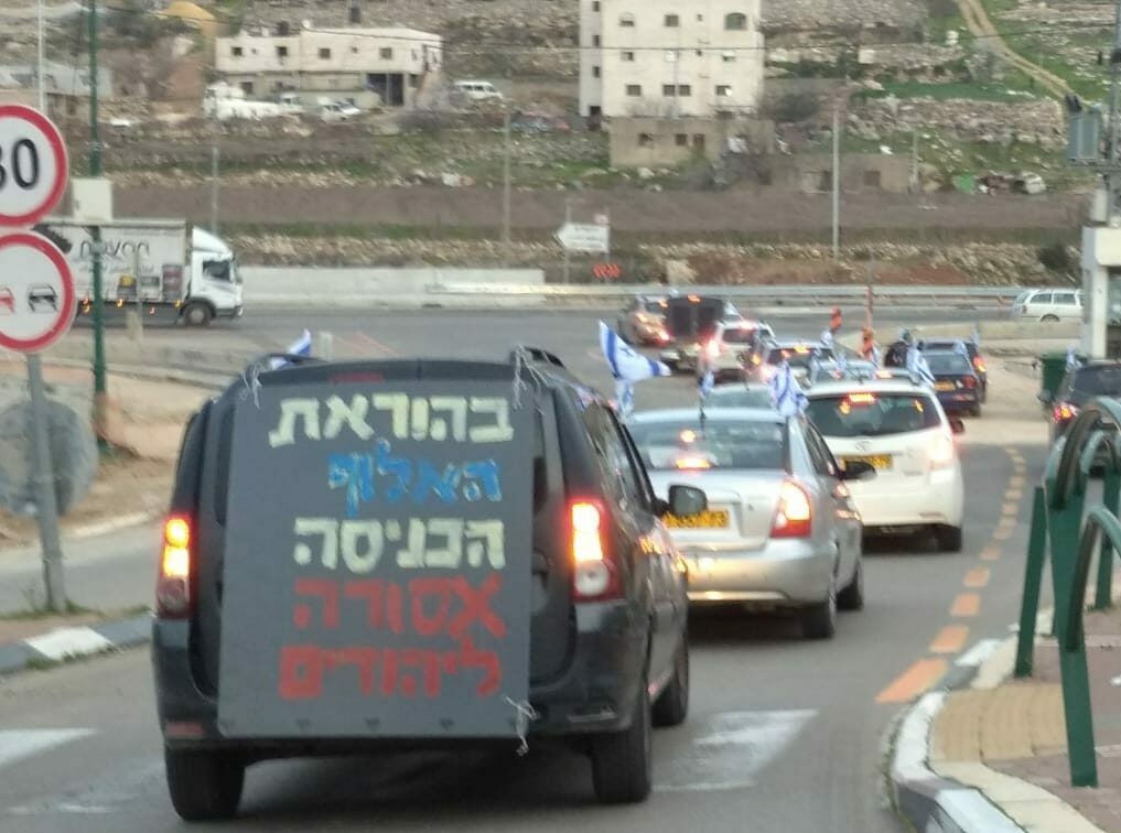 קרדיט: גרעין ההתיישבות ביהודה