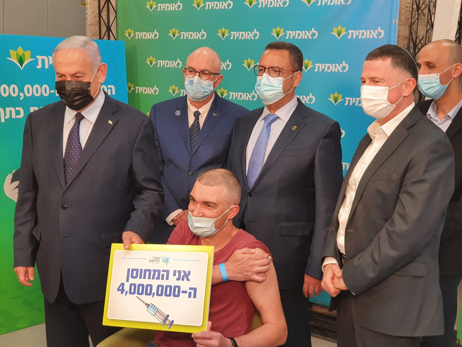 ארבעה מיליון התחסנו, אדלשטיין: "אירוע ענק!"
